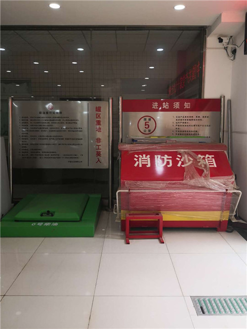 陜西封頭